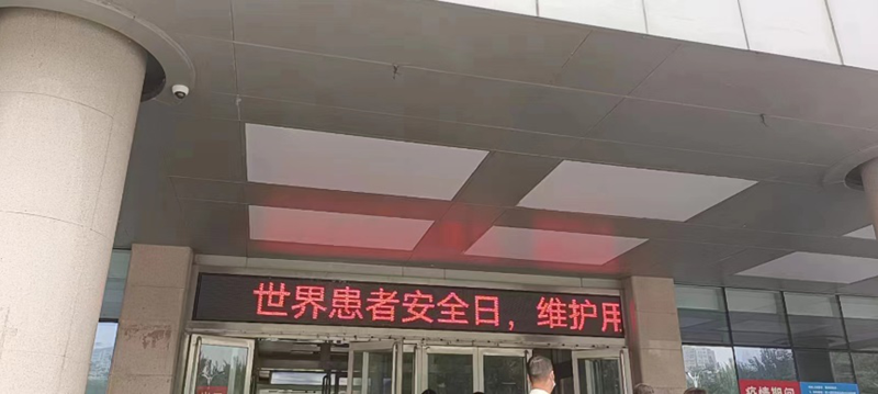 圖片11_副本.png