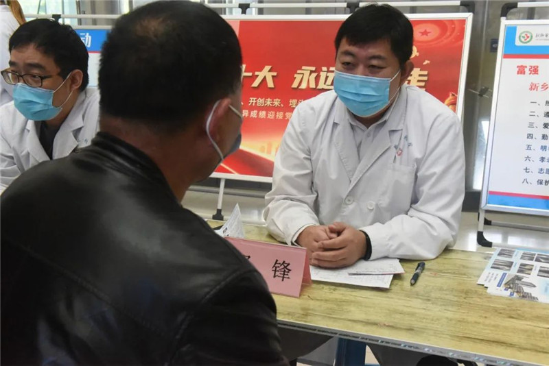 微信圖片_20221021154701.jpg