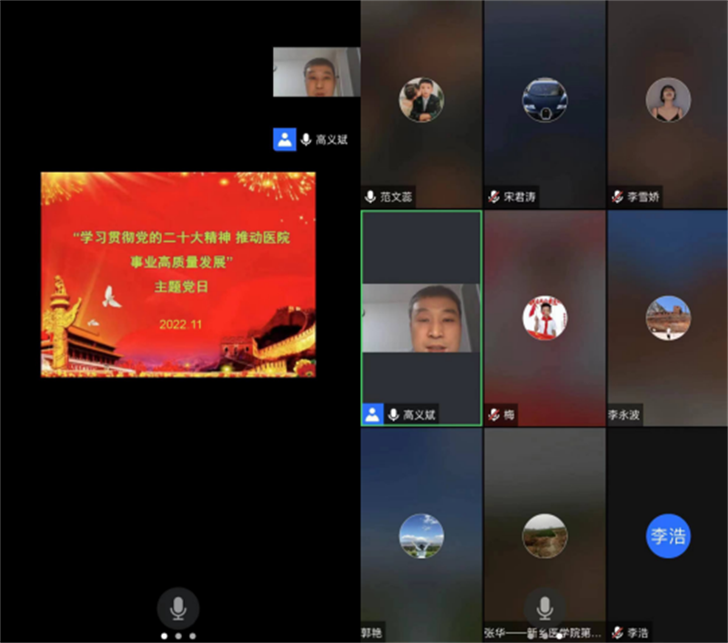 微信截圖_20221223100759.png