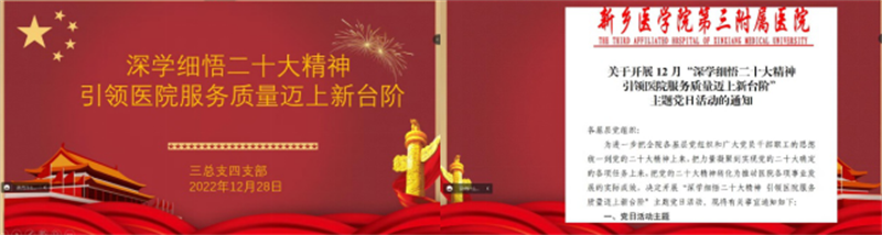 QQ截圖20230208105011.png