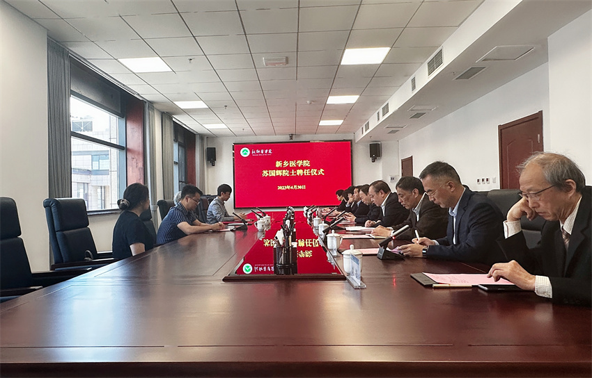 微信圖片_202305011531572.jpg