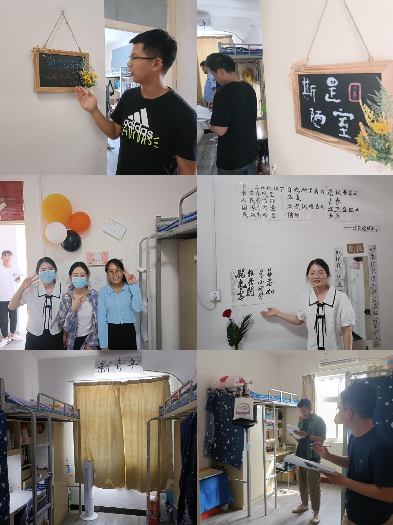 圖片2.jpg