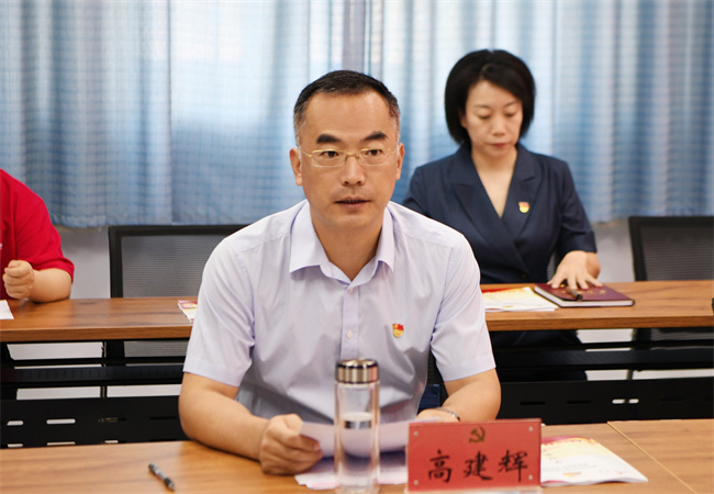 微信圖片_20230703093212.jpg