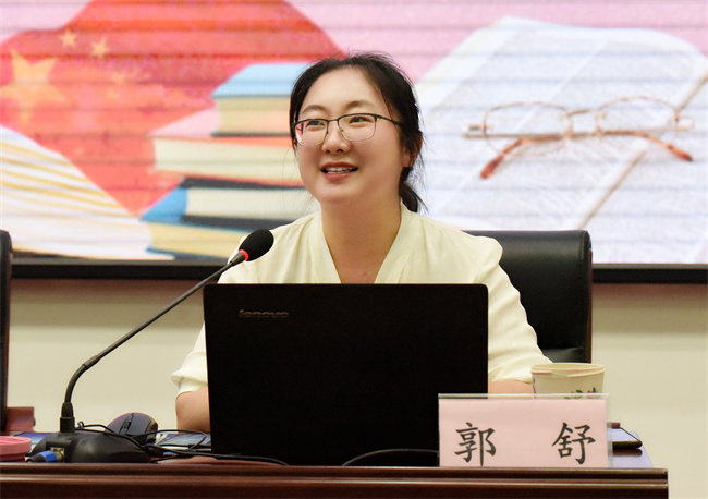 QQ圖片20230703093805_副本.jpg