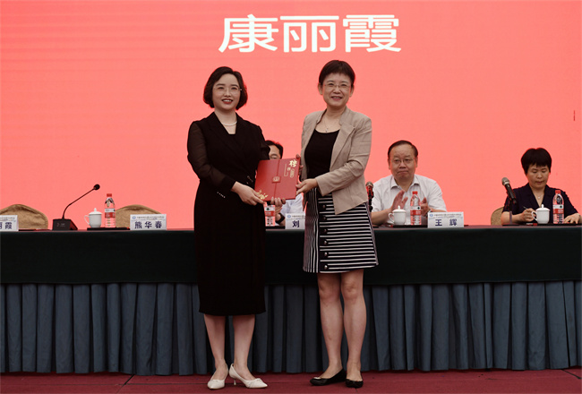 微信圖片_202307141551293.jpg