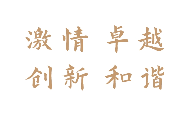畫板 – 6.jpg