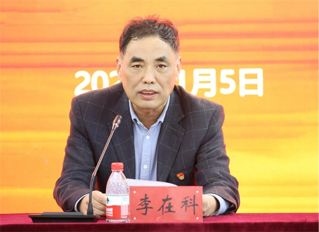 圖片2.jpg