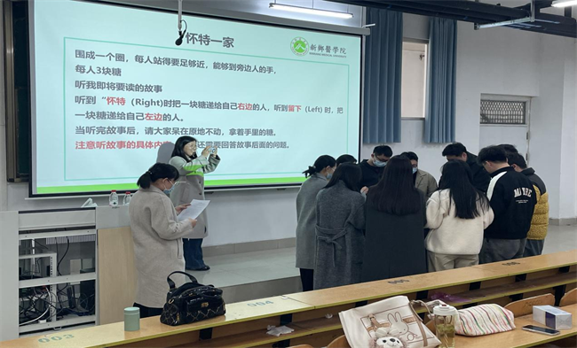 圖片2.png