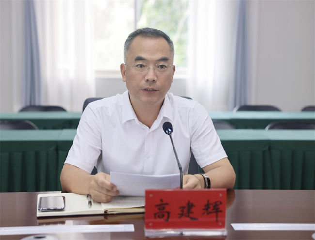 圖片2.png