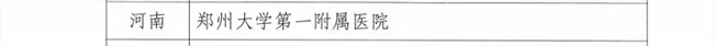 圖片4.png