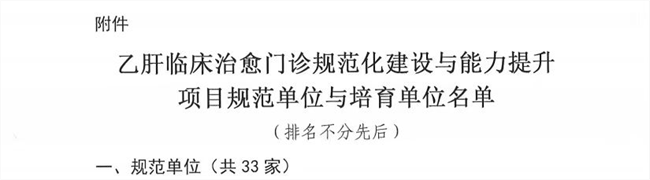 圖片3.png