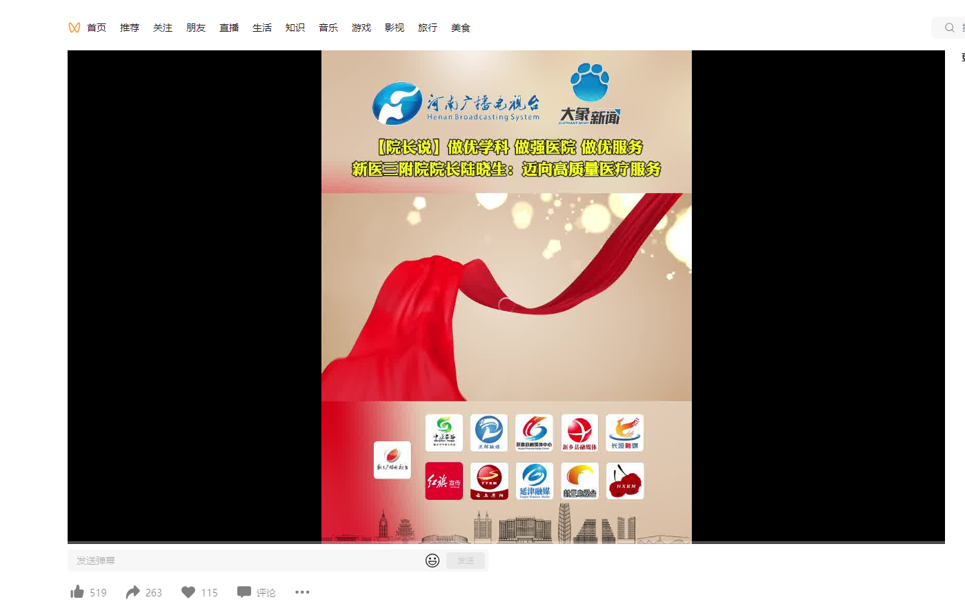 8806c01993737cd9f14fe69ce39eaec.png