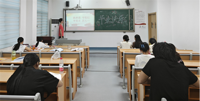 圖片7.png