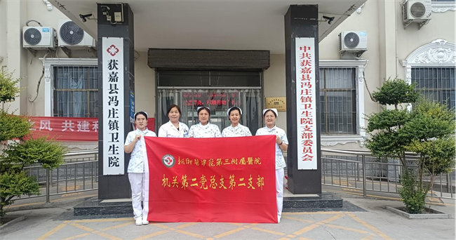 圖片2.png