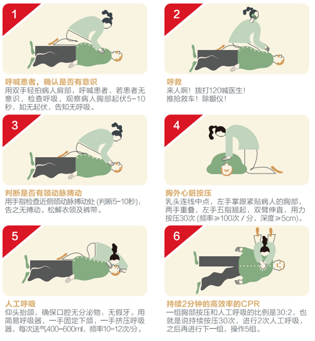 圖片3.png