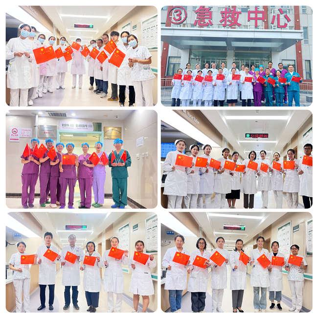 醫路前行 踐行初心 2.png