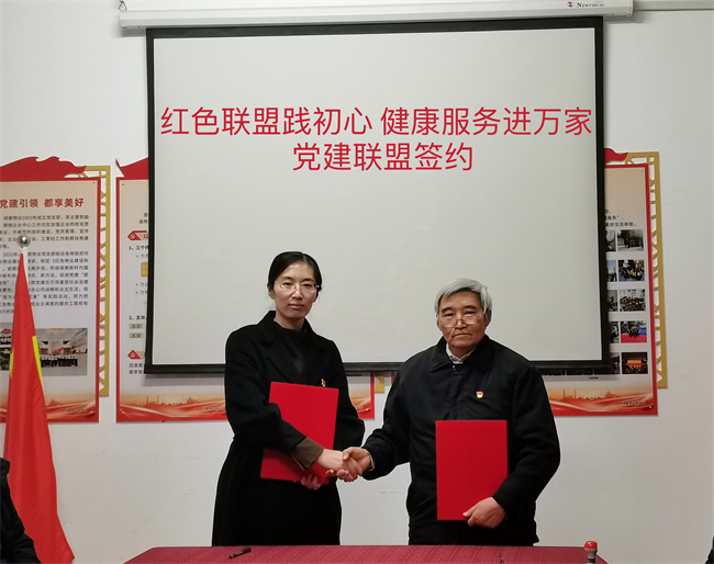簽約儀式.jpg