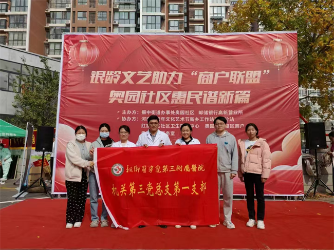 圖片4.png