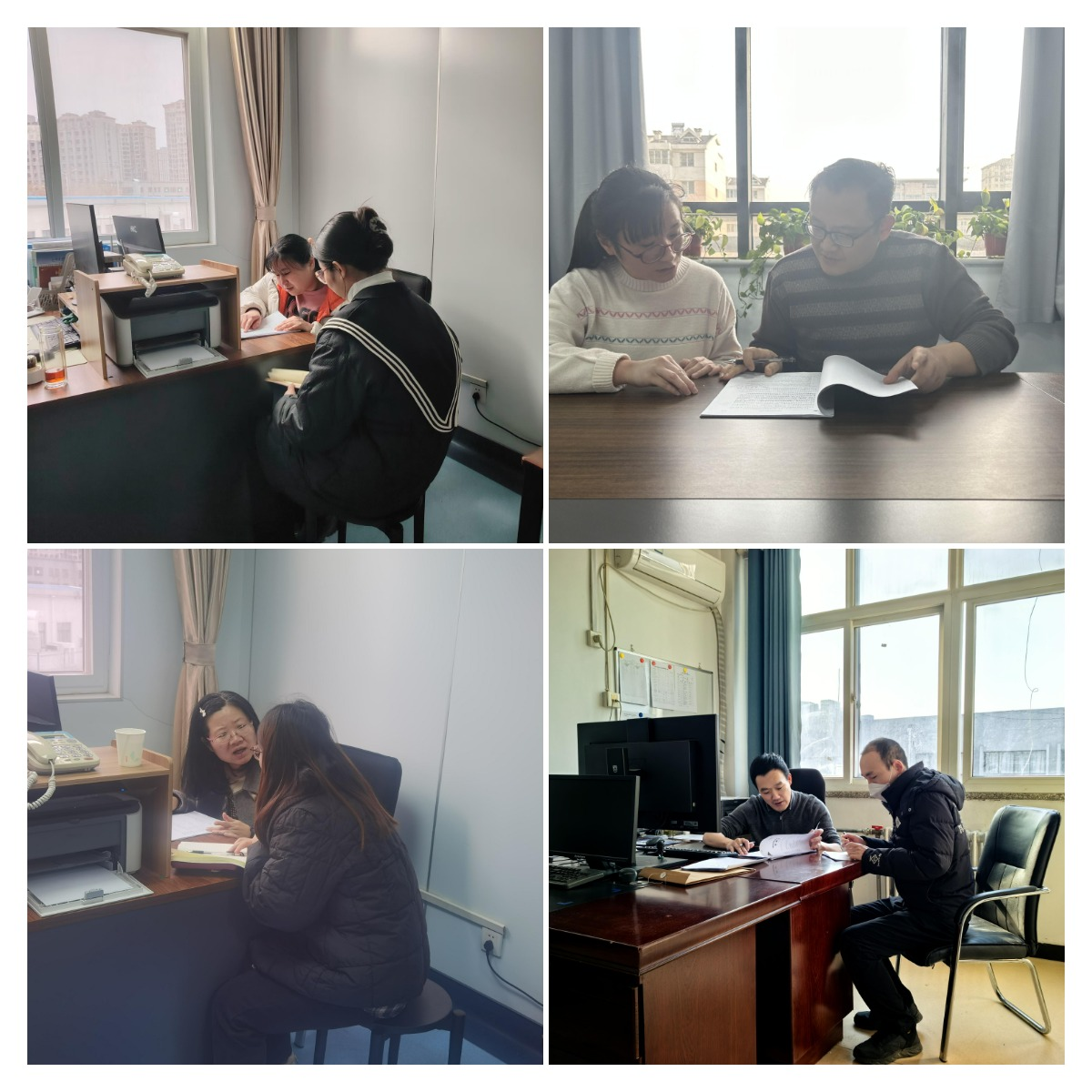 國基金論證.png