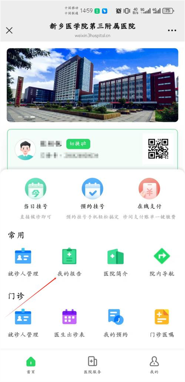圖片1.png