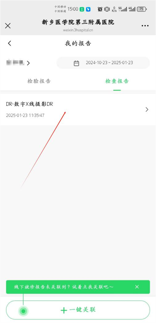 圖片2.png