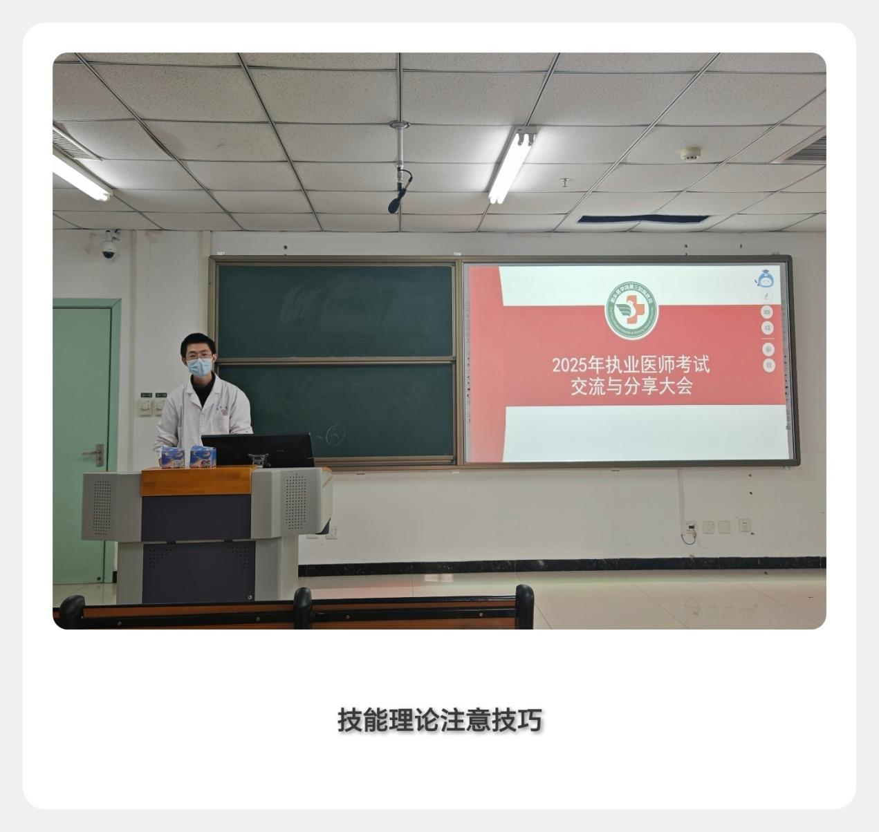圖片4.png