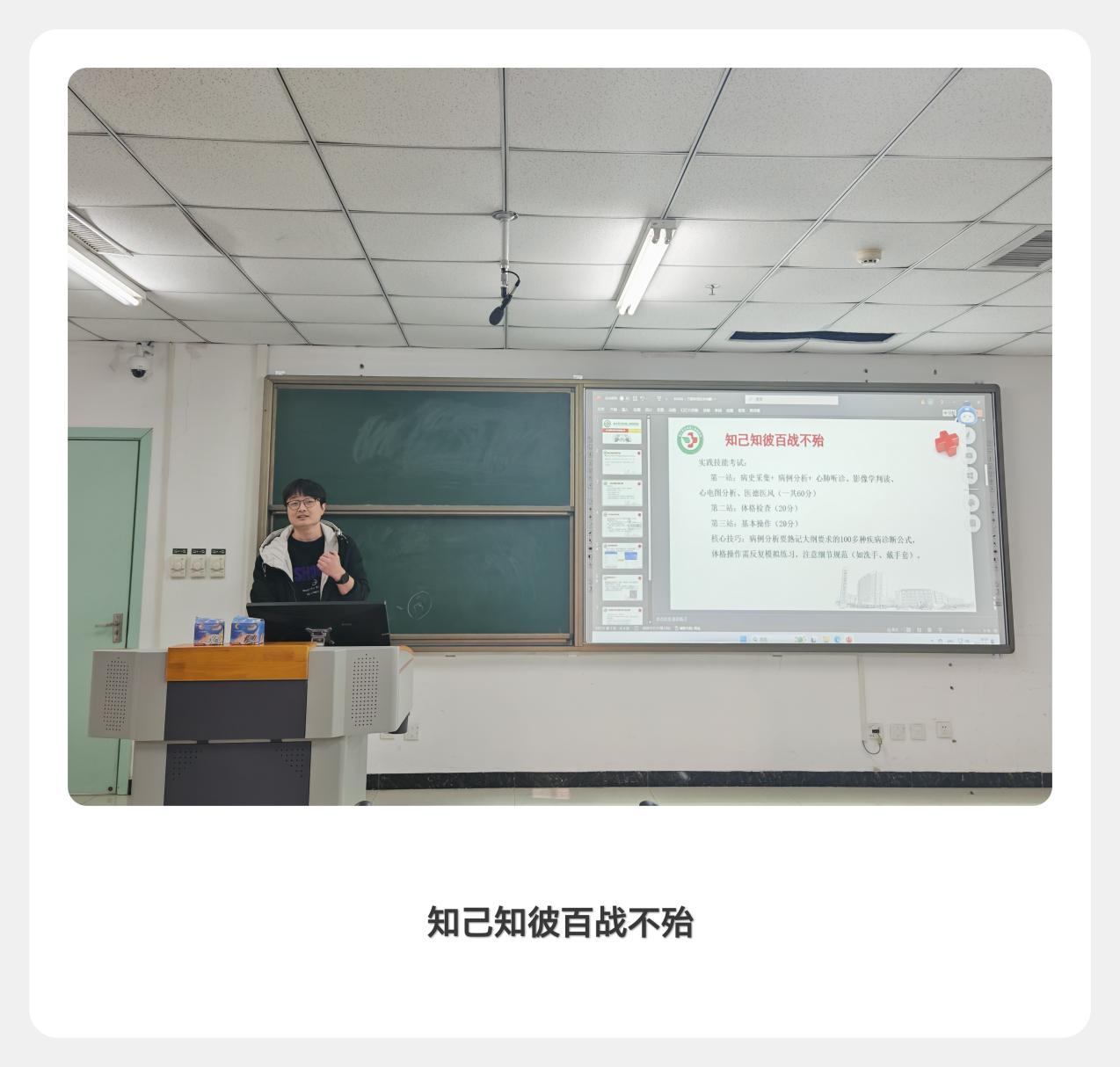 圖片1.png