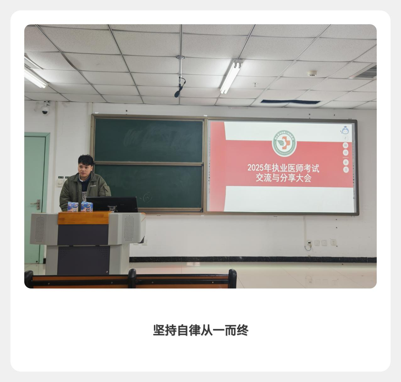 圖片5.png