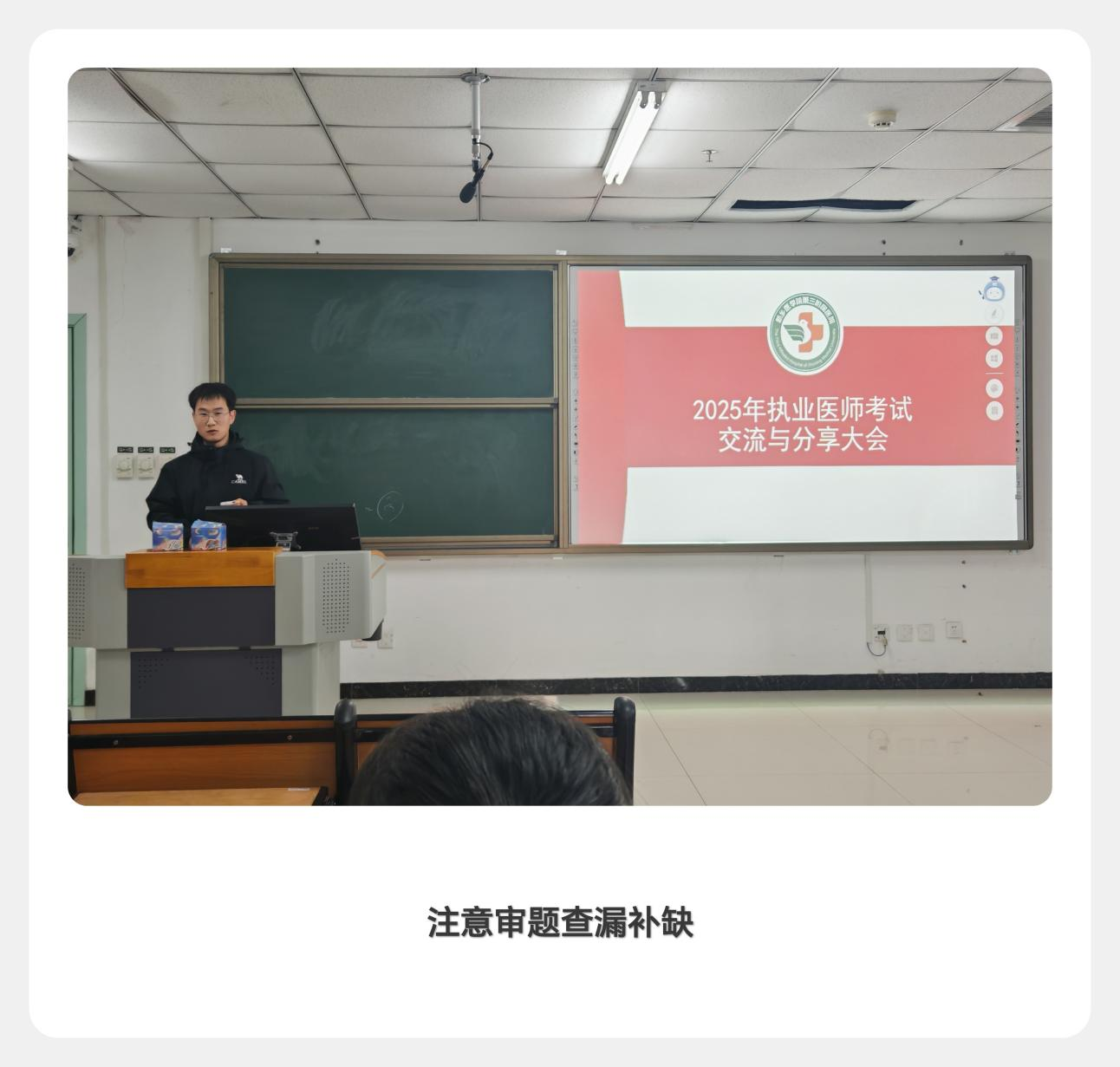 圖片2.png