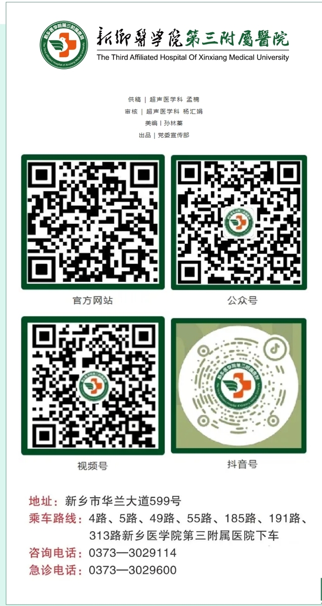 屏幕截圖_5-3-2025_82022_mp.weixin.qq.com.jpeg