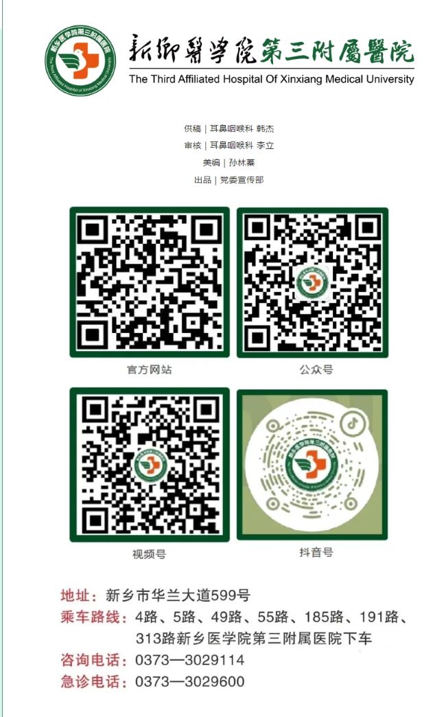 屏幕截圖_6-3-2025_112817_mp.weixin.qq.com.jpg