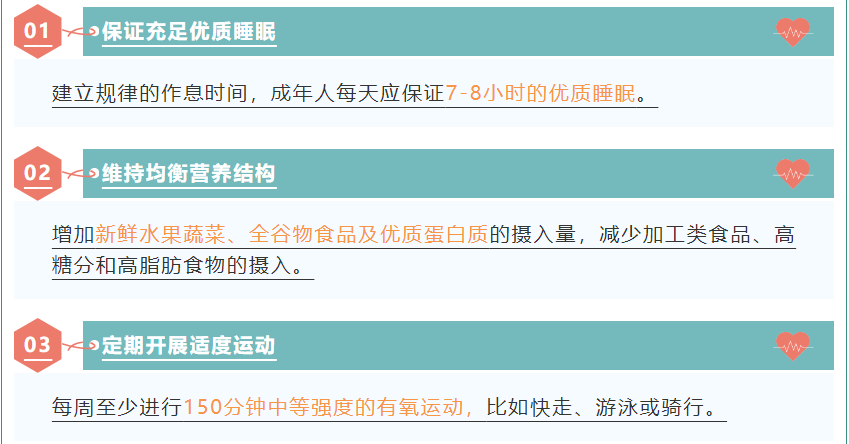 屏幕截圖 2025-03-07 091525.png