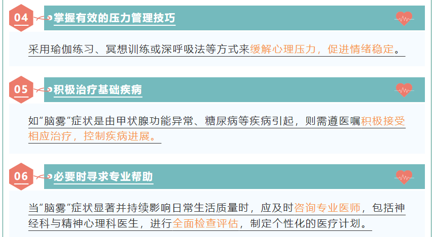 屏幕截圖 2025-03-07 091537.png