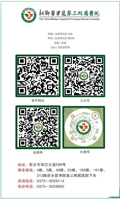 屏幕截圖 2025-02-28 165948.png