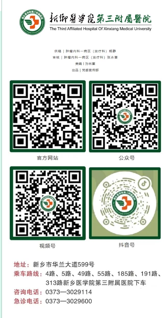 屏幕截圖_11-3-2025_163317_mp.weixin.qq.com.jpg