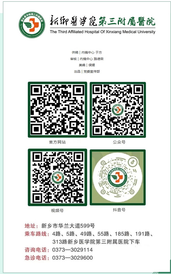 屏幕截圖_3-3-2025_111840_mp.weixin.qq.com.png