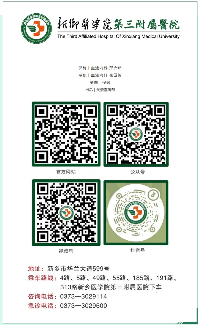 屏幕截圖_3-3-2025_112015_mp.weixin.qq.com.png