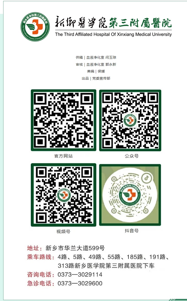 屏幕截圖_3-3-2025_144916_mp.weixin.qq.com.png