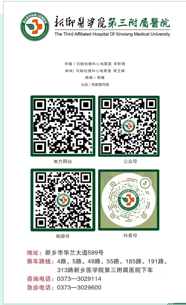屏幕截圖_3-3-2025_171259_mp.weixin.qq.com.png