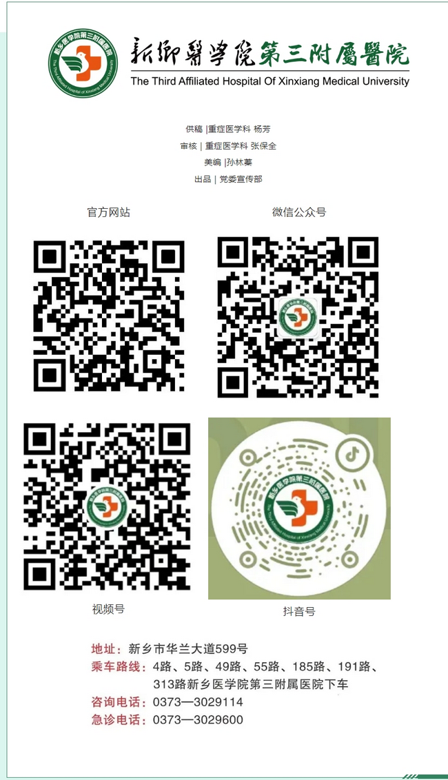 屏幕截圖_3-3-2025_152528_mp.weixin.qq.com.png