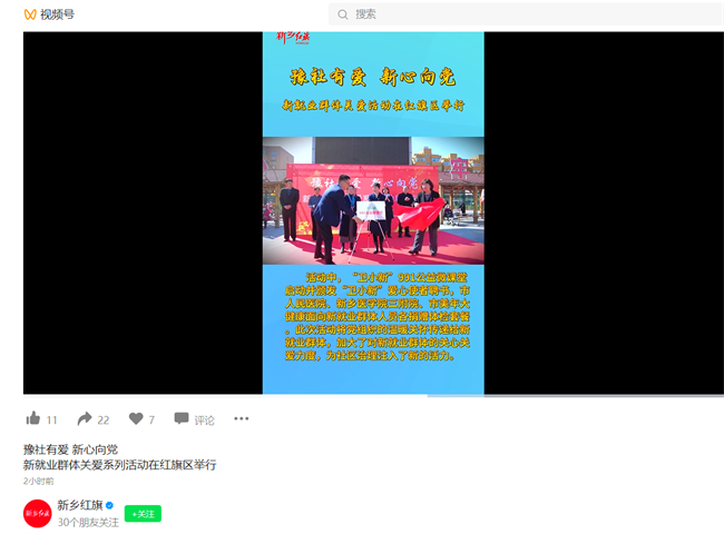 8a444b53a961e4efbcc1e4e4a60d9c6.png