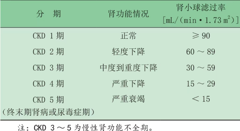 屏幕截圖 2025-03-17 083008.png