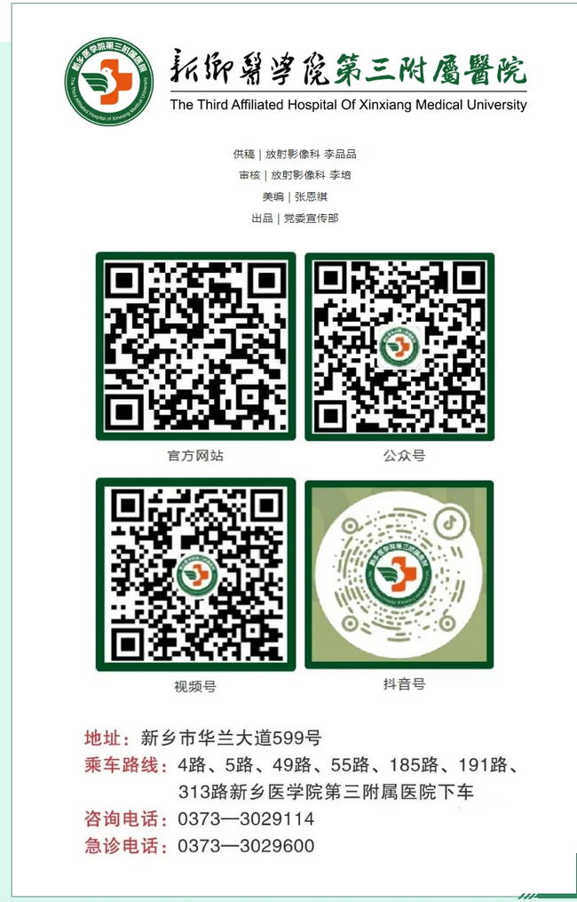 屏幕截圖_4-3-2025_10521_mp.weixin.qq.com.png