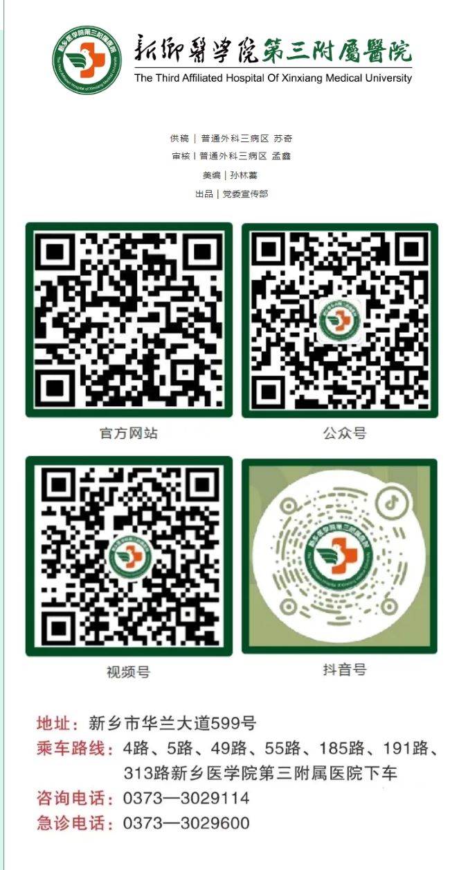 屏幕截圖_18-3-2025_82347_mp.weixin.qq.com.jpg
