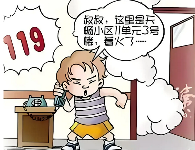2.png