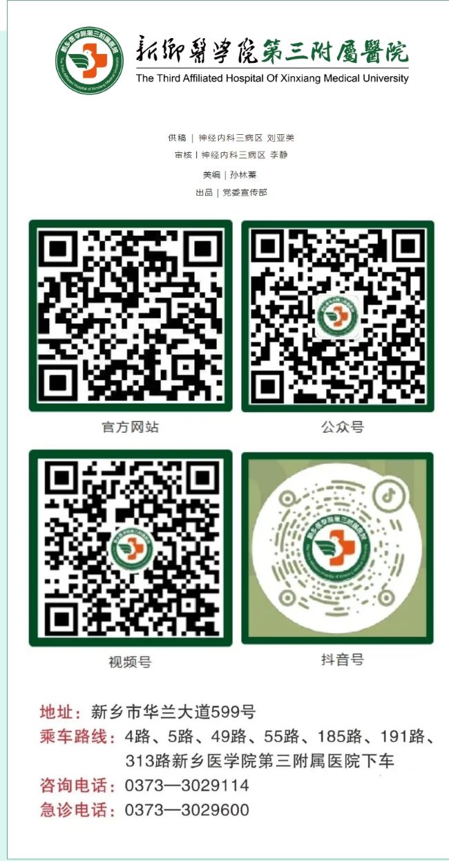 屏幕截圖_19-3-2025_83952_mp.weixin.qq.com.jpg