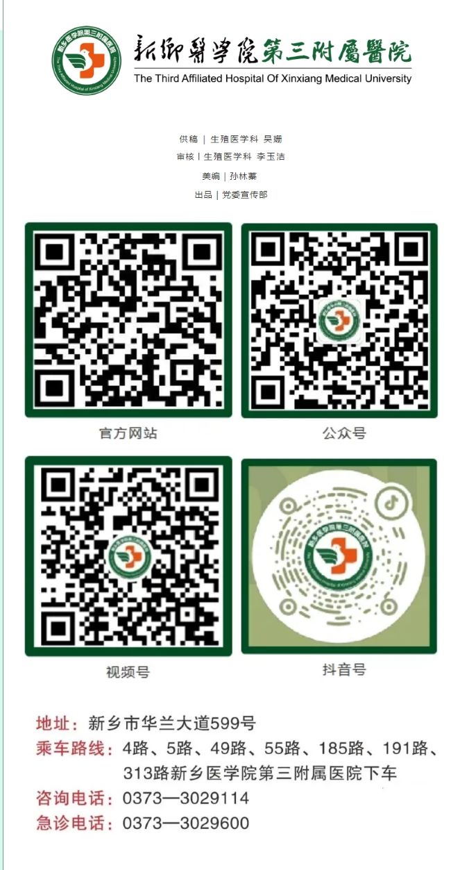 屏幕截圖_20-3-2025_82548_mp.weixin.qq.com.jpg