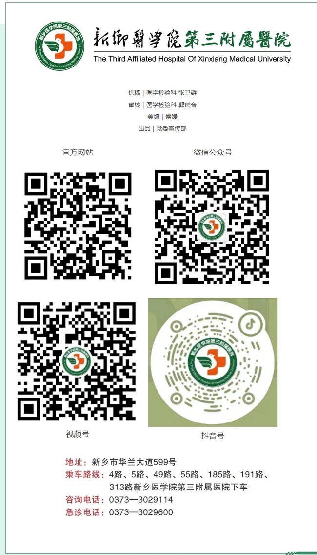 屏幕截圖_5-3-2025_102555_mp.weixin.qq.com.png