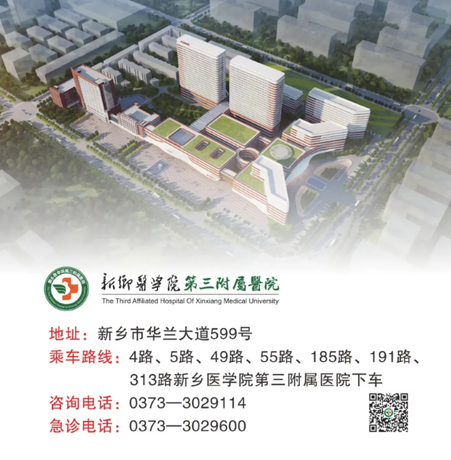 屏幕截圖 2025-03-21 153740.png