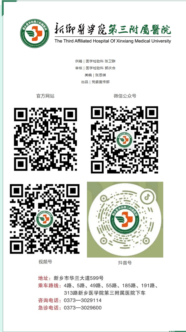 屏幕截圖_5-3-2025_112347_mp.weixin.qq.com.png
